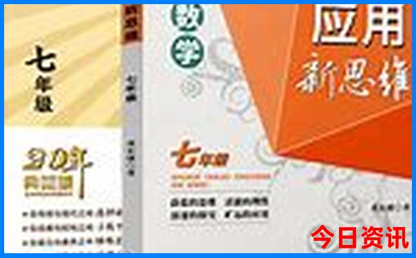 弥勒市旅游必去景点有哪些