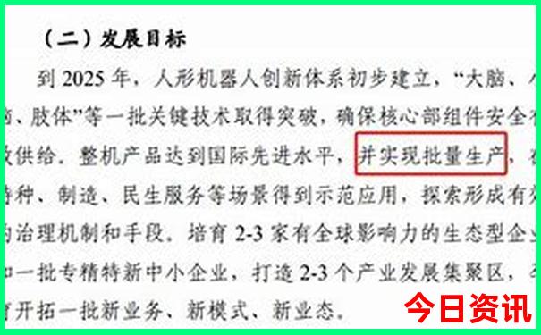 苏杭必去十大景点
