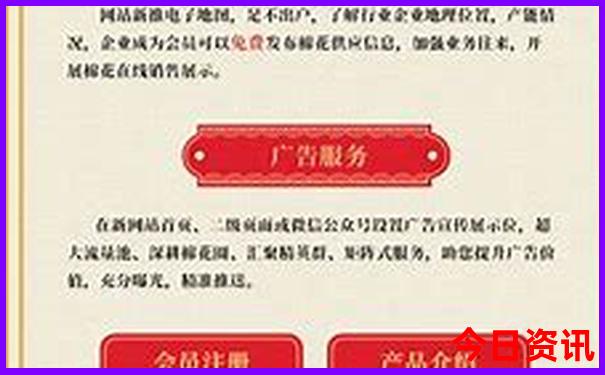 桂林景点地图分布图