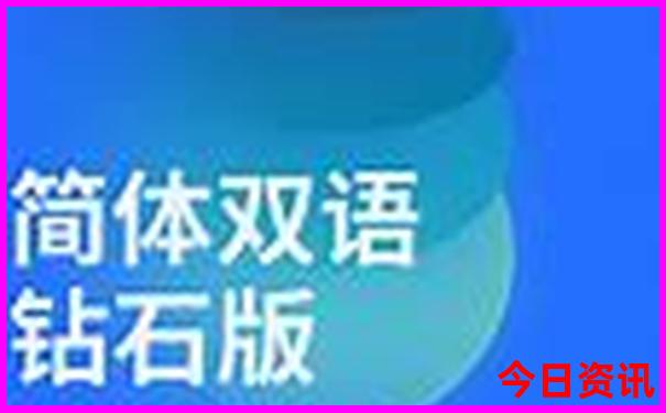 桃花源风景区旅游攻略